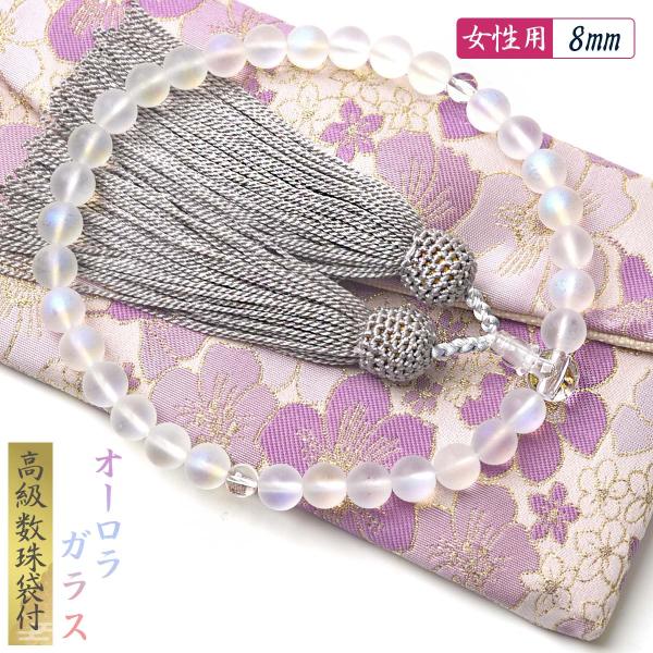 素材 硝子・本水晶・樹脂親珠：10mm玉主珠：8mm玉天珠：6mm玉房：人絹宗派 どちらの宗派の方でもお使い頂けます付属品 高級数珠入れ付梱包サイズ ネコポス便注意 ・できる限り実際の商品の色合いに近い状態で撮影しておりますが、パソコン、モ...