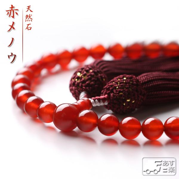 esuon_n9001 esuon_n9001