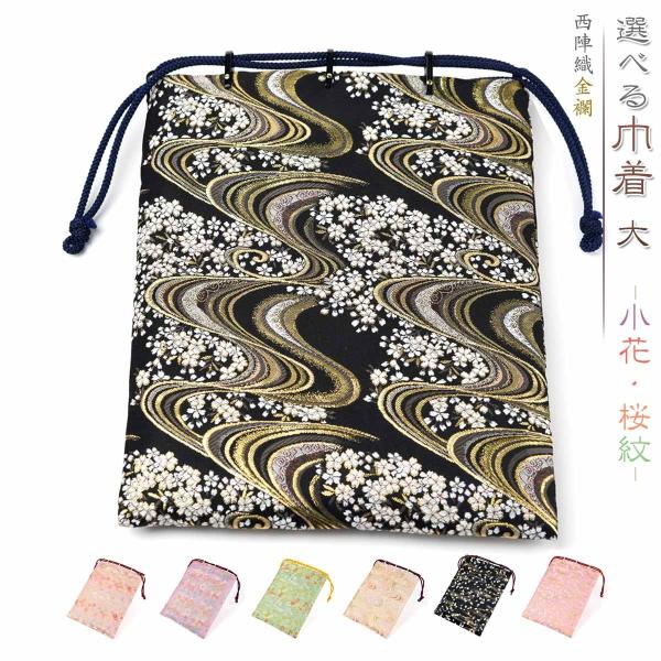   В  唻  킢 Iׂ |[`obO В 񂿂Ⴍ В wD E w obO  [o [ { s ss