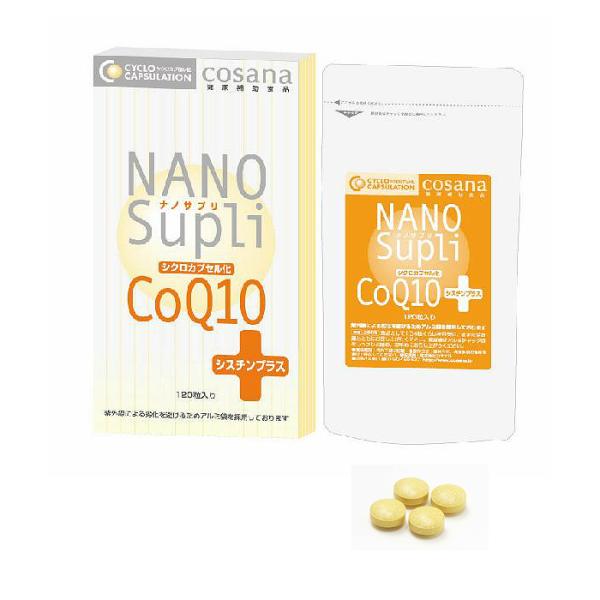 �i�m�T�v�� �V�N���J�v�Z���� CoQ10 �V�X�`���v���X 300mg 120���� �R�T�i �T�v�������g