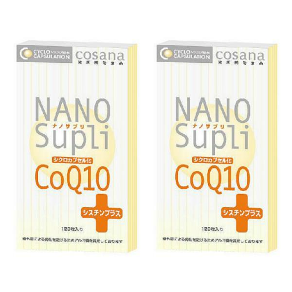 �i�m�T�v�� �V�N���J�v�Z���� CoQ10 �V�X�`���v���X 300mg 120���� 2�Z�b�g �R�T�i �T�v�������g