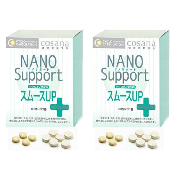 imT|[g VNJvZ X[XUP |A~vX 10 30 2Zbg RTi Tvg