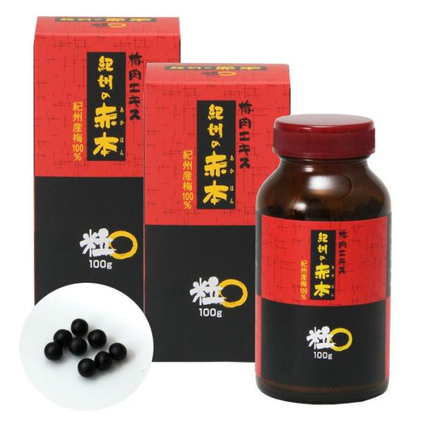 ~GLX IB̐Ԗ{  100g 500 2Zbg BC xmHƕ