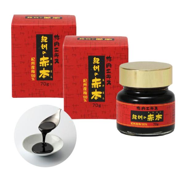 ~GLX IB̐Ԗ{  70g 2Zbg BC xmHƕ