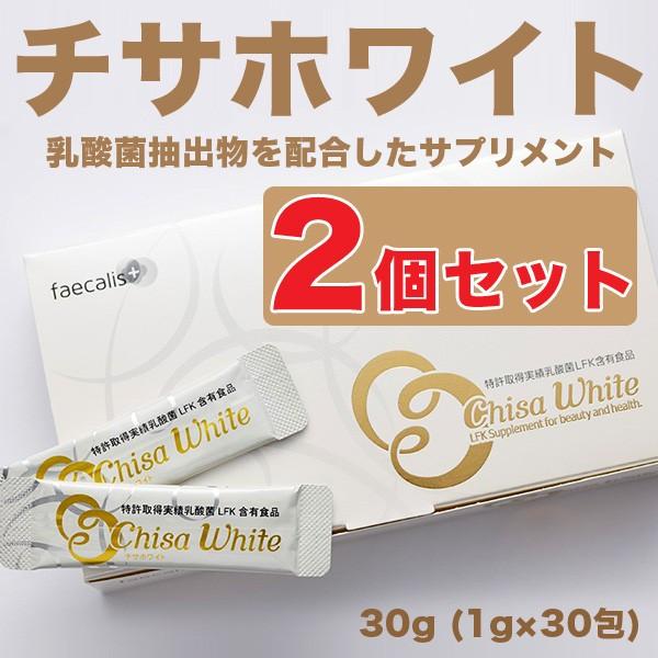 ニチニチ製薬 乳酸菌サプリメント チサホワイト 乳酸菌フェカリス LFK