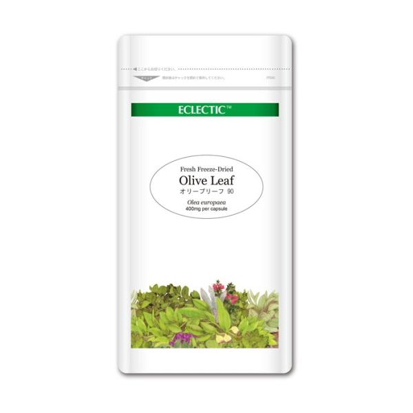 ■ 製品概要ECLECTIC エクレクティック ハーブサプリメント オリーブリーフ FFD 400mgは、オレゴンティルス（オレゴン州有機農法民間基準）認証のオーガニック栽培のオリーブの葉を原料に使用し、エクレクティック研究所独自のフレッシ...