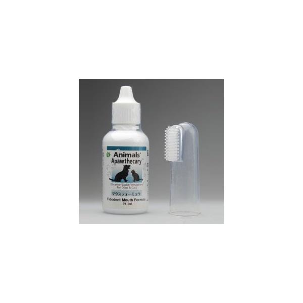 �}�E�X�t�H�[�~�����͂Ԃ炵�Z�b�g Fidodent Mouth Formula Animals' Apawthecary �A�j�}���Y�A�p�X�L�����[