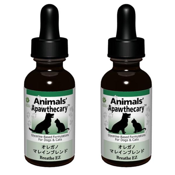 IKmE}Cuh 1IX 29.5ml 2Zbg Animals' Apawthecary Aj}YApXL[ ybgpn[uTvg