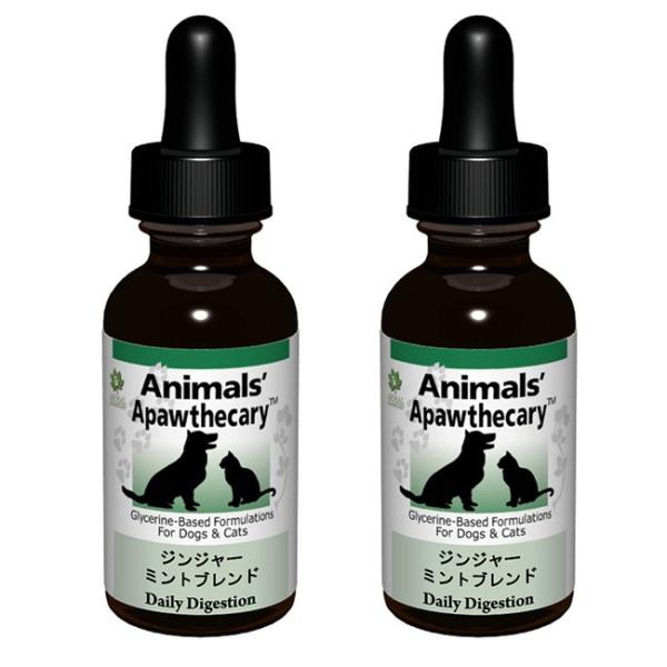 WW[E~guh 1IX 29.5ml 2Zbg Animals' Apawthecary Aj}YApXL[ ybgpn[uTvg