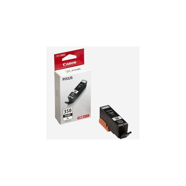 BCI-350XLPGBK 大容量＆顔料黒4個安心高評価5000件突破Canon キヤノン（Canon） BCI-350XLPGBK 純正インク 大容量 顔料ブラック
