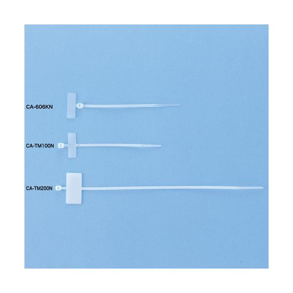 識別シール付きでケーブルの分類ができる、マーカータイ。