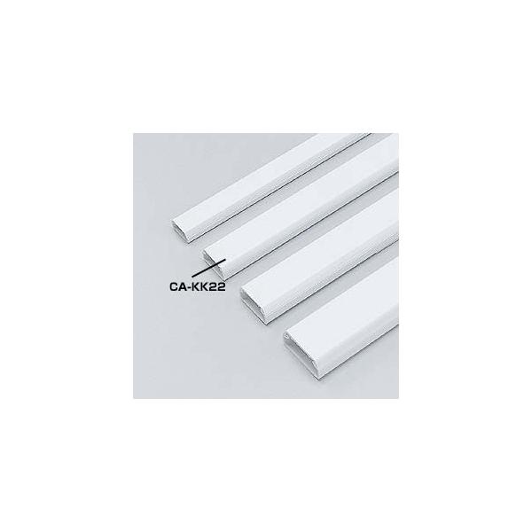 強力な両面テープ付きの壁用ケーブルカバー。釘との併用も可能。▼詳しい情報は下記をご覧ください。