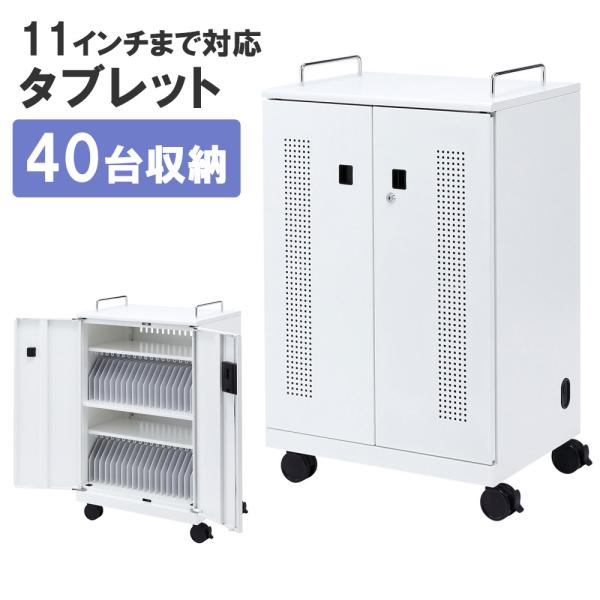esupply_cai-cab102w esupply_cai-cab102w