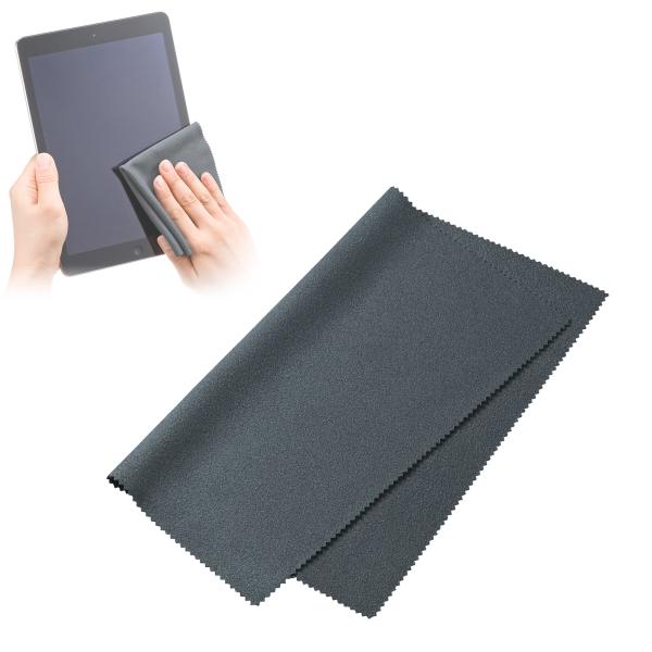 頑固な指紋汚れもキレイにふき取る起毛タイプのタブレット用クリーニングクロス