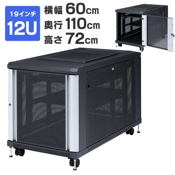 esupply_cp-svc12u