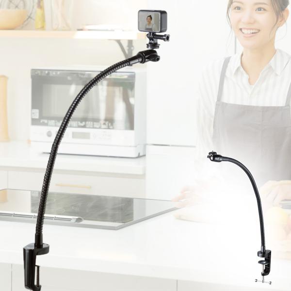 WEBカメラ＆クランプアーム　各4個セット WEBカメラ＆クランプアーム 各4個セット WEBカメラ用アーム