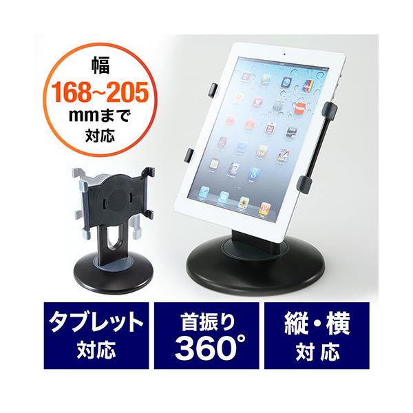 iPadE^ubgPCX^h ] 11C` iPad ProEiPad Air5E10.2C` iPad 9Ή EEA-PDA051