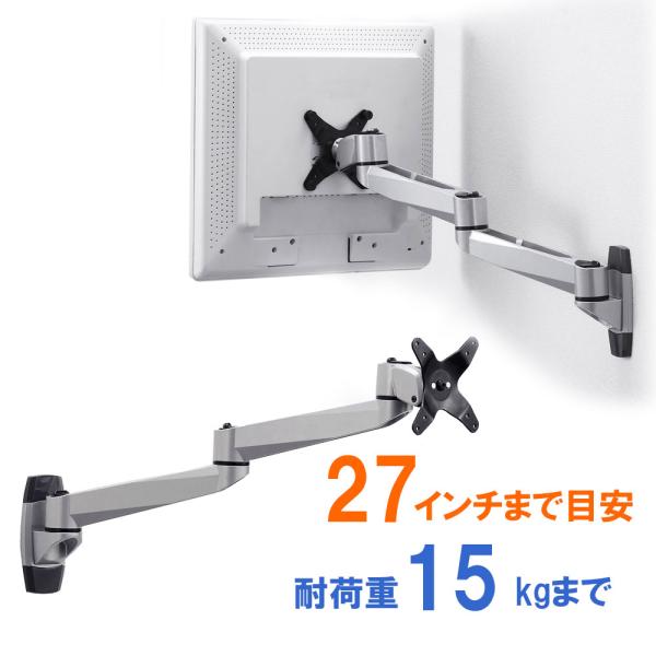 esupply_ees-cr-la1001n