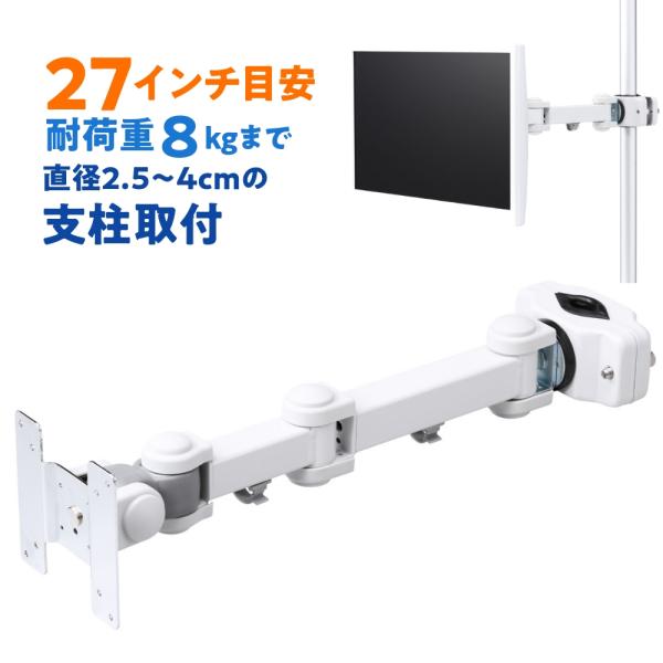 esupply_ees-cr-la352 esupply_ees-cr-la352