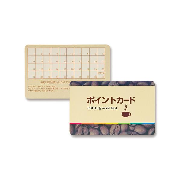 【訳あり新品】※外装パッケージにキズ、汚れがありますが商品は新品です。手作りカードが簡単に作れるPET素材の両面印刷フィルム。10面付けタイプ。