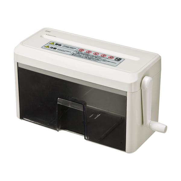 【訳あり新品】※外装パッケージにキズ、汚れがありますが商品は新品です。ゴミ捨てに便利な引き出し式の手動式クロスカットシュレッダー。▼詳しい情報は下記をご覧ください。