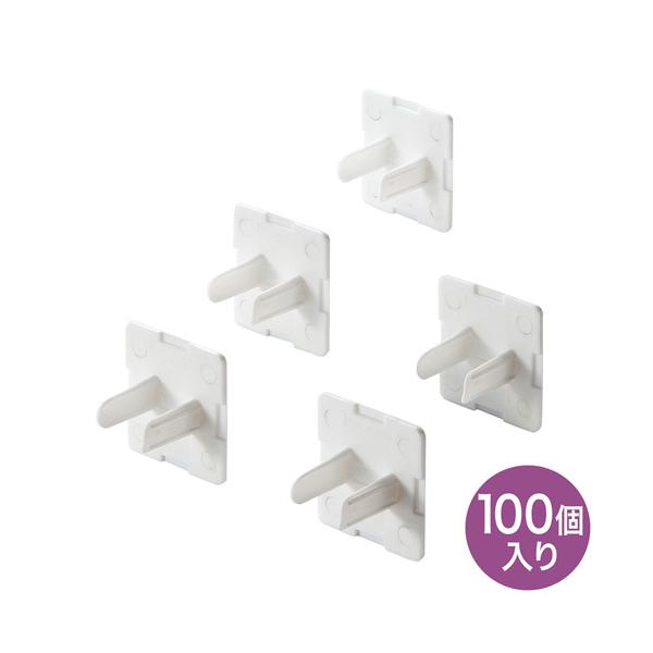 他サイト： 訳あり新品 コンセントキャップ 2P用 100個入り ホワイト TAP-CAP2P100L サンワサプライ 外装にキズ、汚れありの商品画像