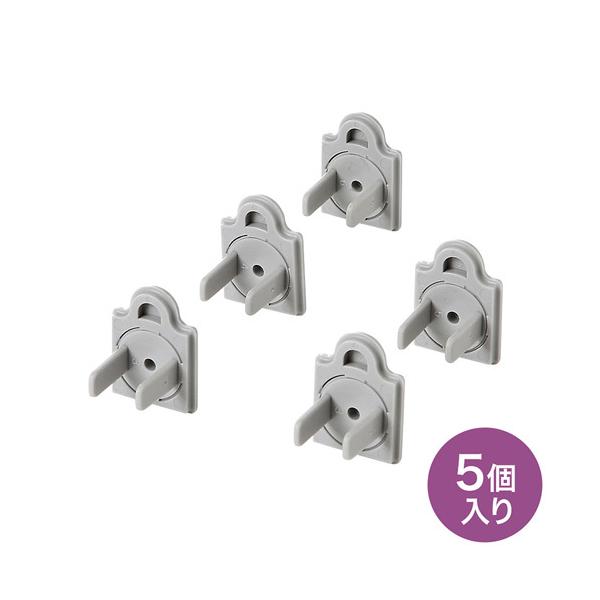 󂠂Vi RZgLbv }`^Cv O[ 2PE3Pp 5 TAP-CAPMULTGY TTvC OɃLYAꂠ