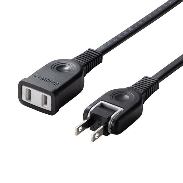 他サイト： 訳あり新品 電源延長コード 2Pプラグ 5m 絶縁キャップ スイングプラグ トラッキング火災防止 ブラック TAP-EX2105BK サンワサプライ 外装にキズ、汚れありの商品画像