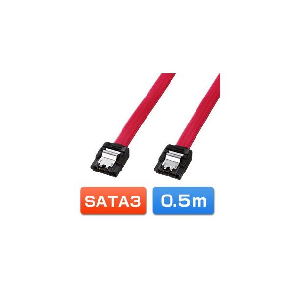 󂠂Vi VAATA3ΉP[u RlN^b`t 0.5m TK-SATA3-05 TTvC ɃLYEꂠ