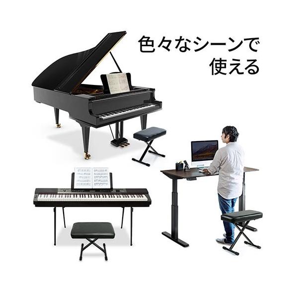 Amazon ピアノ椅子 キーボード椅子 折り畳みチェア 音楽 楽器 X型 椅子 イス ピアノ椅子 折りたたみ キーボードベンチ 昇降 3段階高さ 調節 背もたれなし ワイド 超軽量で持ち運びに便利 ホワイト ベンチ 楽器 音響機器