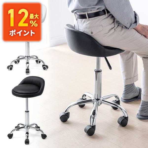 様々な場所で使用できるシンプルでおしゃれな、背もたれ付き丸椅子です。キャスター付きで移動も簡単にできます。座面は高さ調節可能です。色はブラックとホワイトの2色です。■製品カラー：ブラック（EEX-CH93BK） / ホワイト（EEX-CH9...