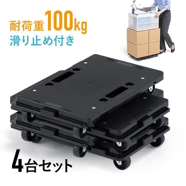 esupply_eex-ct07x4 esupply_eex-ct07x4