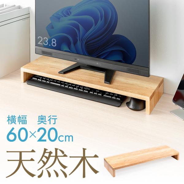 送料無料　WOW製　プレイテーブル 楽天市場】【最大2000円OFFクーポン配布中】サイドテーブル