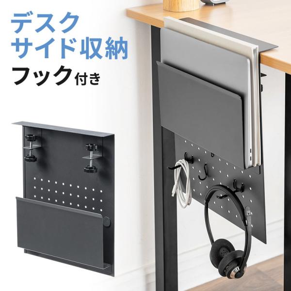 esupply_eex-desa11bk