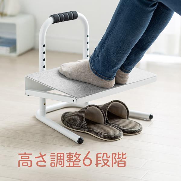自分の体格に合わせて、高さを変更できるフットレストです。オフィスにもテレワークにもおすすめ。脱いだ靴やスリッパは、フットレスト下に収納できます。※こちらの商品はホワイトです。色違いのブラウンは別ページからご購入いただけます。