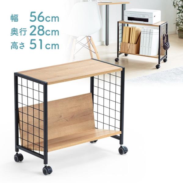 背表紙が見やすく、A4ファイルなどが取りやすい斜め棚でデスク下のスペースを有効活用できるファイルワゴンです。ナチュラルな木目調の天板とアイアンフレームの組み合わせがおしゃれです。天板にはプリンターや小物を置いておけます。<関連キーワー...