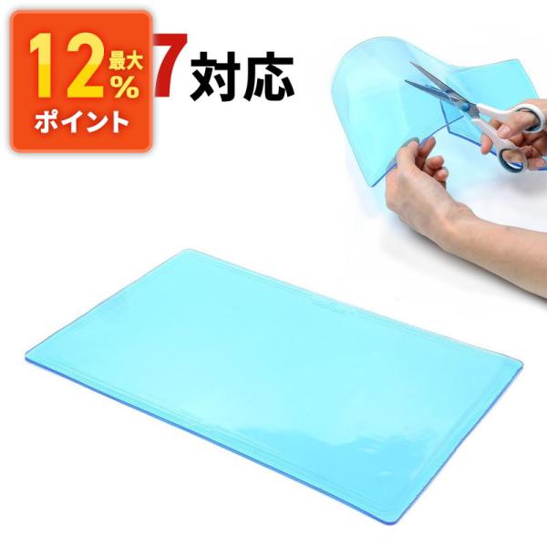 パソコンや大型テレビなどの転倒防止におすすめ。耐震マット。耐震度7。フリーカットで自由な形にできる。