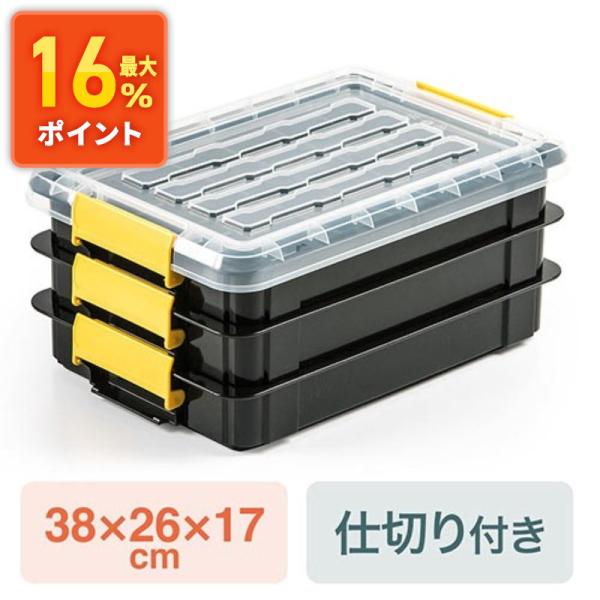 イーサプライ 工具箱 ツールボックス DIY 小物 収納 整理 3段 イーサプライ 工具箱 ツールボックス DIY 小物 収納 整理 3段