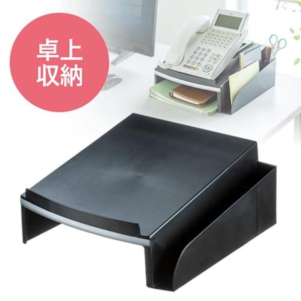電話機に加えてペンやメモ帳などの小物を同時に収納できる卓上電話台です。台下にはA4書類も収納可能で、限られたスペースを有効活用できます。▼詳しい情報は下記をご覧ください。