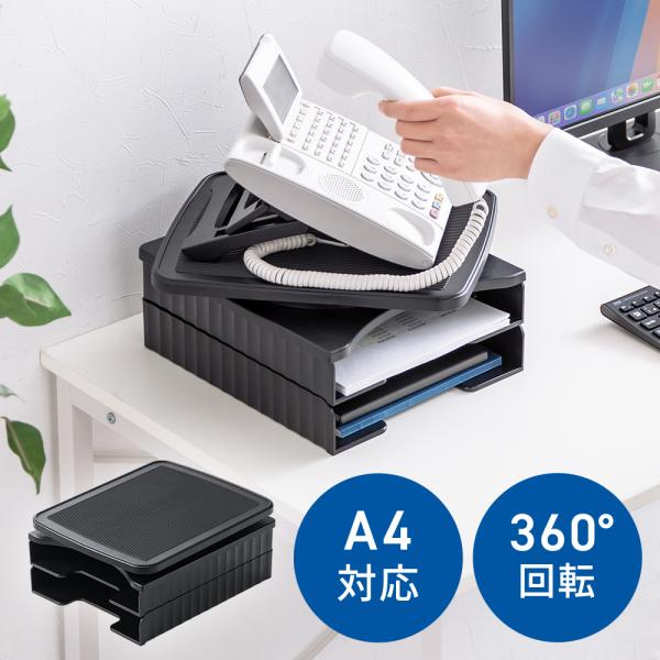 電話台FAX台幅60cm ルーター収納キャビネットナチュラルテ