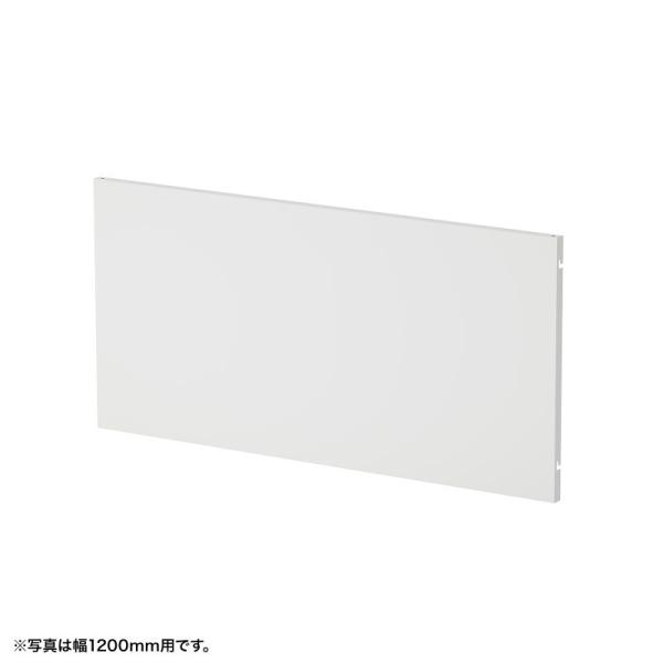 eデスク用ケーブル収納パネル。バックパネルを二重構造にできます。（幅890×奥行き25×高さ533.5mm・ホワイト）ならサンワサプライが運営する「サンワダイレクト」の通信販売にお任せください。※代引不可、個人様宅への配送および土日祝日配送...