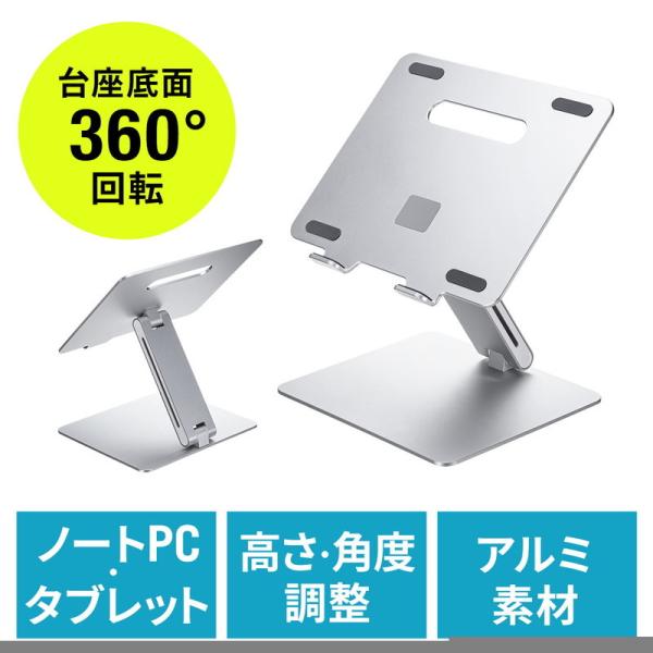 m[gp\RX^h A~ ^ubgX^h 360x] A[ ܂肽 M EZ1-CR016