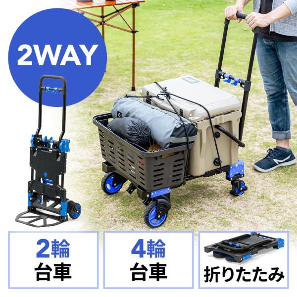 sachtler 折りたたみ式カート SA1001 sachtler 折りたたみ式カート SA1001 Amazon | Sachtler SA1001