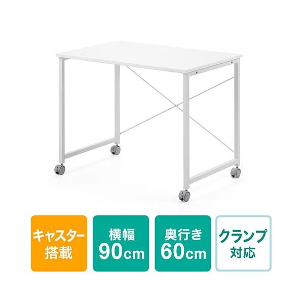 p\RfXN LX^[t 90cm s60cm 70cm VvfXN   zCg EZ1-DESKF020W