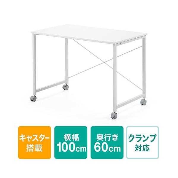 p\RfXN LX^[t 100cm s60cm 70cm VvfXN  zCg EZ1-DESKF021W