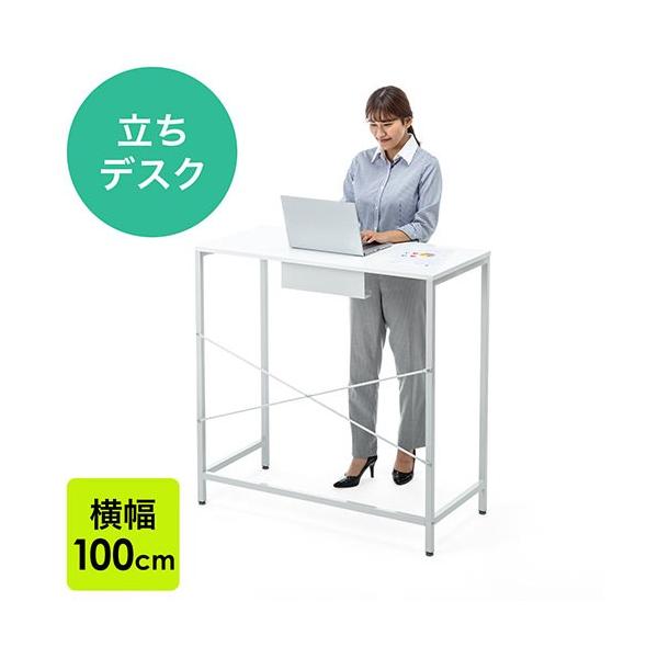 X^fBOfXN 100cm 100cm ~[eBOe[u ItBX[N c EZ1-DESKF023