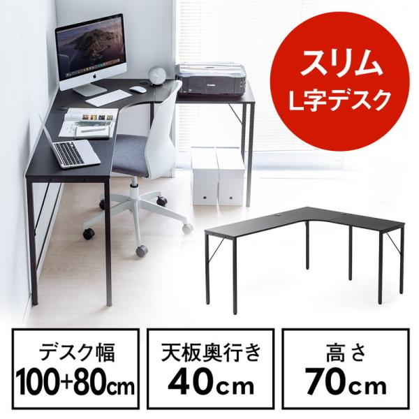 esupply_ez1-deskh037bk esupply_ez1-deskh037bk