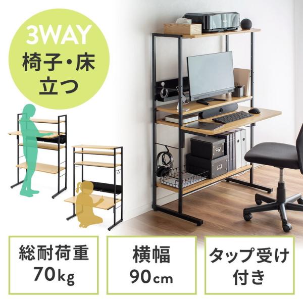 esupply_ez1-deskh062m esupply_ez1-deskh062m