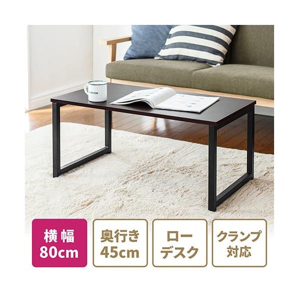 p\RfXN [fXN [e[u fXN _[NuE 80cm s45cm ؖڒV EZ1-DESKL007BR