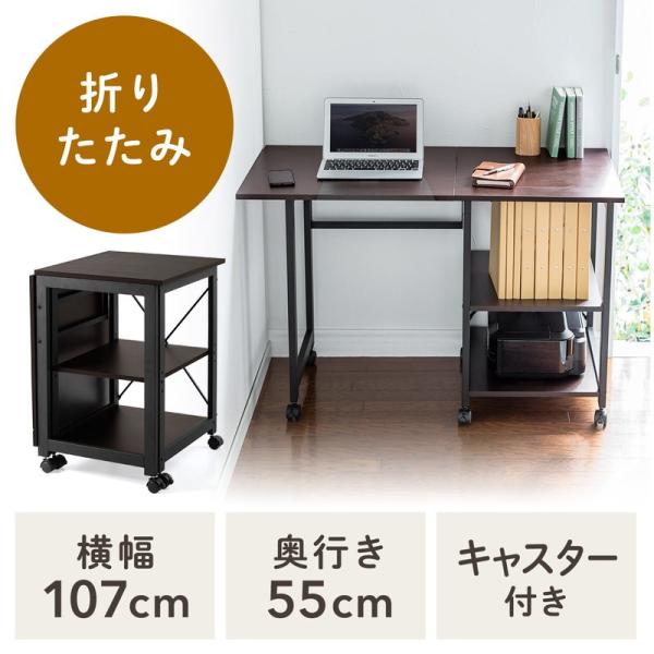 ܂肽݃fXN RpNg ܂肽݃S Ƒ rOwK e[N LX^[t 107cm s55cm EZ1-DESKN006M